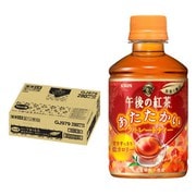 季節品 キリン 午後の紅茶 あたたかい ストレートティー PET 280ml×24本