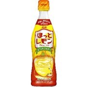 季節品 ほっとレモン(希釈用) 470ml