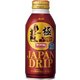 ワンダ 極 ジャパンドリップ 缶 370g×24本