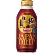 ワンダ 極 ジャパンドリップ 缶 370g×24本