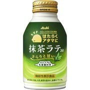「はたらくアタマに」抹茶ラテ ボトル缶 260g×24本