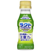 「はたらくアタマに」ラクトノナデカペプチドドリンク 100ml×30本