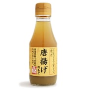 唐揚げのもと 150ml