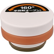 JNO-500 せんユニット（パッキンセット付）ピンクハート B369534