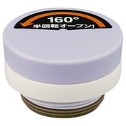 JNO-500 せんユニット（パッキンセット付）パープル B369541