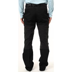 ヨドバシ.com - フェールラーベン FJALLRAVEN Keb Trousers M 85656R