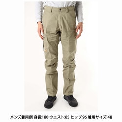 ヨドバシ.com - フェールラーベン FJALLRAVEN Karl Trousers Regular 85785 235 Savanna サイズ48  [アウトドア ロングパンツ メンズ] 通販【全品無料配達】