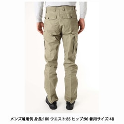 ヨドバシ.com - フェールラーベン FJALLRAVEN Karl Trousers Regular 85785 235 Savanna サイズ48  [アウトドア ロングパンツ メンズ] 通販【全品無料配達】