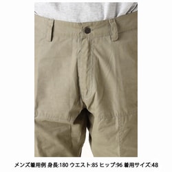 ヨドバシ.com - フェールラーベン FJALLRAVEN Karl Trousers Regular 85785 235 Savanna サイズ48  [アウトドア ロングパンツ メンズ] 通販【全品無料配達】