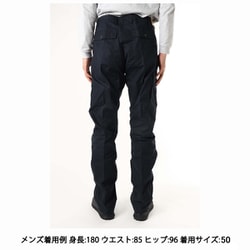 ヨドバシ.com - フェールラーベン FJALLRAVEN Karl Trousers Regular 85785 555 Dark Navy  サイズ50 [アウトドア ロングパンツ メンズ] 通販【全品無料配達】