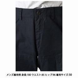 ヨドバシ.com - フェールラーベン FJALLRAVEN Karl Trousers Regular 85785 555 Dark Navy  サイズ50 [アウトドア ロングパンツ メンズ] 通販【全品無料配達】