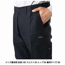 ヨドバシ.com - フェールラーベン FJALLRAVEN Karl Trousers Regular 85785 555 Dark Navy  サイズ50 [アウトドア ロングパンツ メンズ] 通販【全品無料配達】