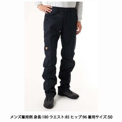 ヨドバシ.com - フェールラーベン FJALLRAVEN Karl Trousers Regular 85785 555 Dark Navy  サイズ50 [アウトドア ロングパンツ メンズ] 通販【全品無料配達】