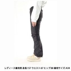 Keb Trousers W