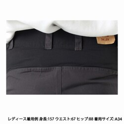 ヨドバシ.com - フェールラーベン FJALLRAVEN Keb Trousers W