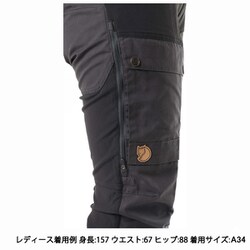 ヨドバシ.com - フェールラーベン FJALLRAVEN Keb Trousers W