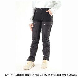 ヨドバシ.com - フェールラーベン FJALLRAVEN Keb Trousers W