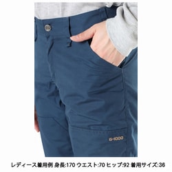 ヨドバシ.com - フェールラーベン FJALLRAVEN Barents Pro Jeans W