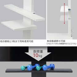 ヨドバシ.com - NAKAMURA ナカムラ EQUALS イコールズ WALL V2