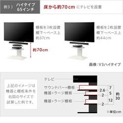 ヨドバシ.com - NAKAMURA ナカムラ EQUALS イコールズ WALL V2