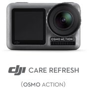 CAREOA Card DJI Care Refresh(Osmo Action)JP