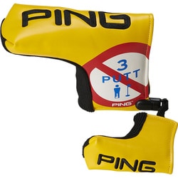 ヨドバシ.com - ピン PING HC-U193 [パターカバー イエロー] 通販 ...