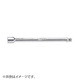 JTC3818 [12.7mm首振りエクステンションバー 250mm]