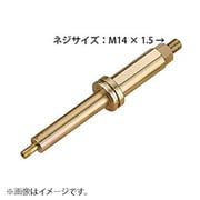 JTC4014 [コンプレッションテストアダプター]