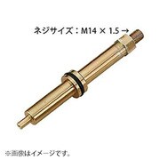 JTC4015 [コンプレッションテストアダプター]