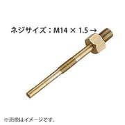 JTC4016 [グロープラグテストアダプター]