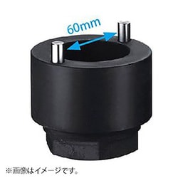 JTC4107 [ホイールナットリムーバー]