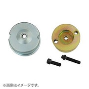 JTC4118 [クランクシャフトリアオイルシールインストーラー]