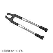 JTC4268 [ハブキャッププライヤー]