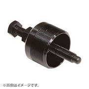 JTC4341 [カムシャフトフロントオイルシールリムーバー]
