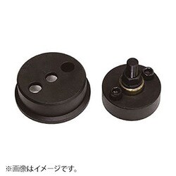 ヨドバシ.com - ジェーティーシーオートツールズ JTC Auto Tools JTC4364 [クランクシャフトリアオイルシールインサーター]  通販【全品無料配達】