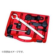 JTC4381 [VAG タイミングツールセット]