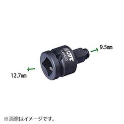 JTC440403 [変換アダプター 12.7mm→9.5mm]
