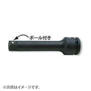 JTC444125 [12.7mmインパクト用エクステンション 125mm]
