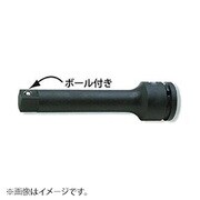 JTC444250 [12.7mmインパクト用エクステンション 250mm]