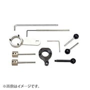 JTC4577 [VAG タイミングツールセット]