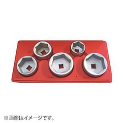 JTC4665 [5PCS カップ式オイルフィルターレンチセット]
