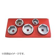 JTC4665 [5PCS カップ式オイルフィルターレンチセット]