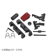 JTC4909A [チェーンテンショナーロッキングツールセット]
