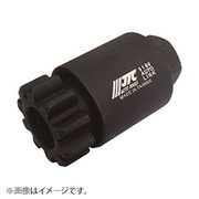 JTC5160 [フライホイールターニングツール]