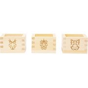 KABUKI MAKEUPMASU CUP [贈枡-OKURIMASU-]