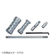 JTC5245 [インジェクターエキストラクター]