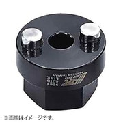 JTC5292 [フロントスプリングワッシャーソケット]