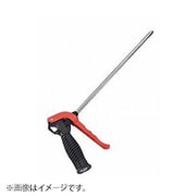 JTC5311 [エアーガン]