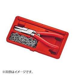 JTC5536S [シートクリッププライヤーセット]