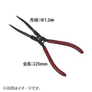 JTC5709 [ロングスナップリングプライヤー 225mm]